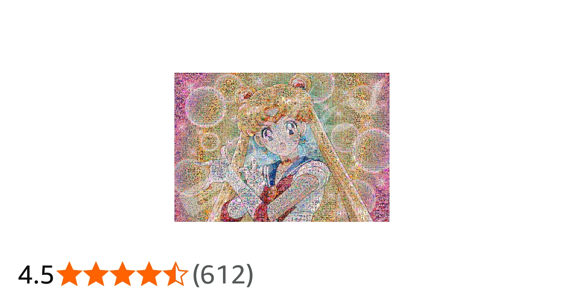 Amazon.co.jp: エンスカイ 1000Tピース ジグソーパズル 美少女戦士