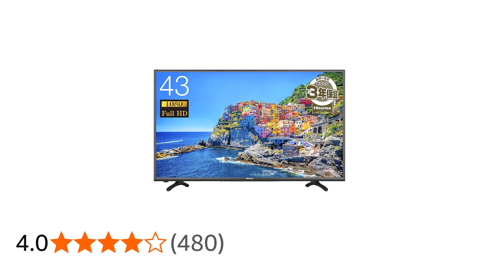 Amazon | ハイセンス 43V型 液晶 テレビ HJ43K3120 フルハイビジョン