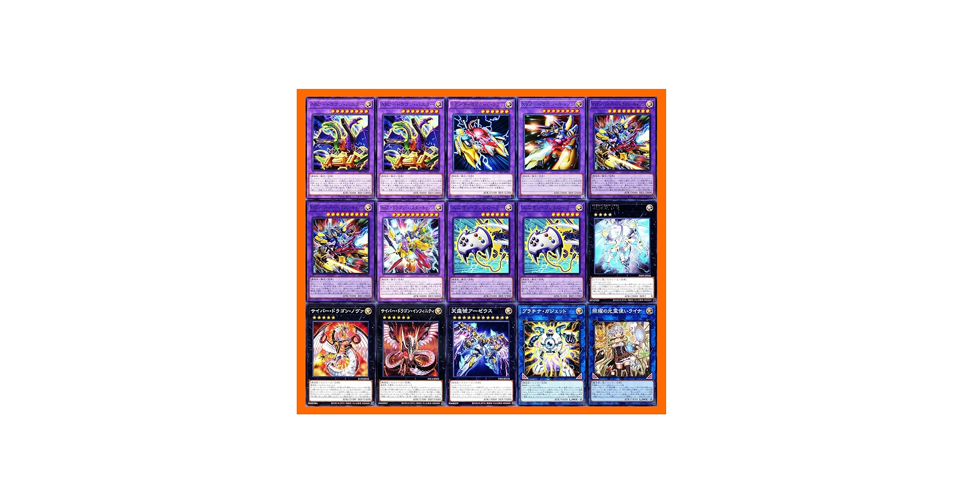 Amazon.co.jp: ユニオンデッキ xyzデッキ 無許可の再奇動 プラチナ