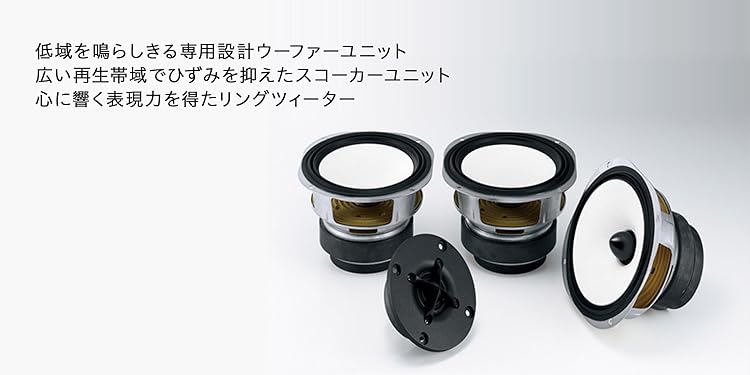 Amazon.co.jp: オンキヨー(Onkyo): トールボーイ