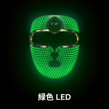 Amazon.co.jp: [FAQ] 201 マスク型LED美顔器 3色 LED エイジングケア