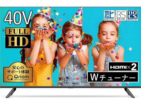 Amazon | 山善 テレビ Wチューナー 液晶 40インチ フルハイビジョン