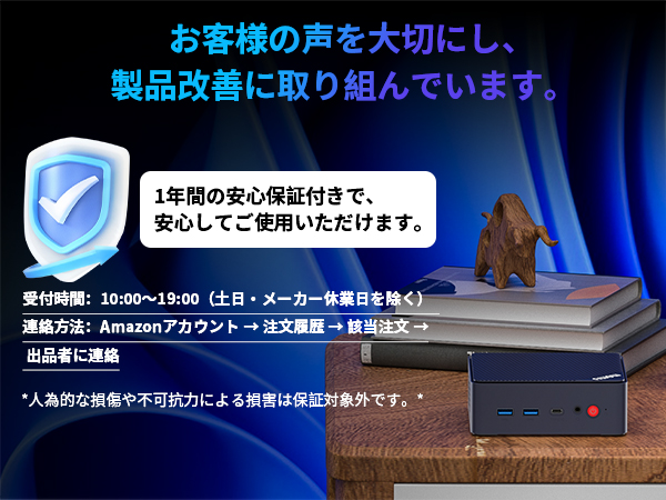 Amazon.co.jp: 【2025初登場】AWOWミニpc win11 Pro N100 16GB DDR4