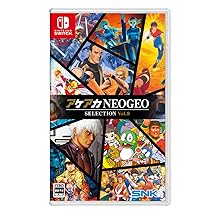 Amazon.co.jp: アケアカNEOGEO セレクション Vol.9 -Switch : ゲーム