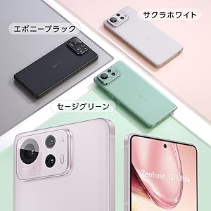 Amazon | ASUS スマートフォン Zenfone 12 Ultra【日本正規代理店品