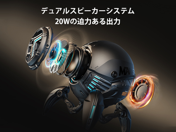 Amazon.co.jp: GravaStar Mars Pro ワイヤレス ポータブル スピーカー