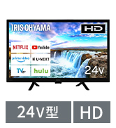Amazon | アイリスオーヤマ 43V型 4K対応 液晶 テレビ 43UB10PC 2022年
