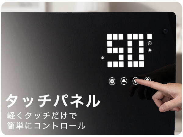 Amazon | XVOOX コンベクターヒーター オイルレスヒーター パネル