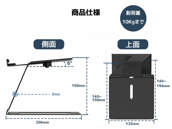 Amazon | WORLDLIFT スピーカースタンド 2個セット 卓上 モニター