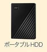 Amazon | SanDisk サンディスク 内蔵 SSD Ultra 3D 2TB 2.5インチ SATA