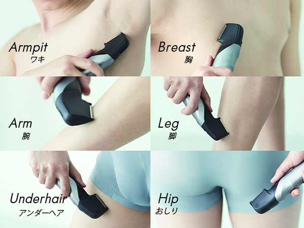 Amazon | パナソニック(Panasonic) ボディトリマー ボディシェーバー