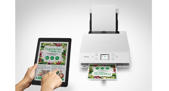 Amazon.co.jp: キヤノン Canon プリンター A4インクジェット複合機