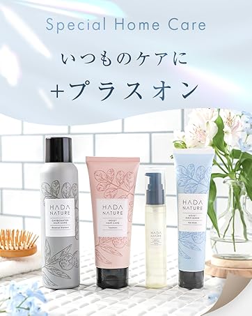 専用のHADA NATURE 炭酸スパシャンプー 30本セット 公式】肌ナチュール