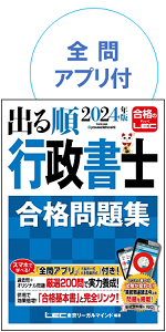 fbe6dd5a-6188-4c6c-a198-