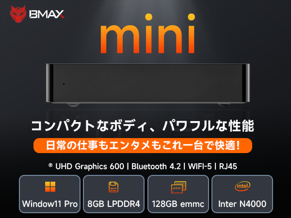 Amazon.co.jp: 【ミニpc Intel N4000搭載 高コスパ】DDR4 8GB+128GB