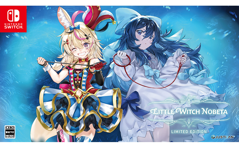 Amazon.co.jp: Little Witch Nobeta (リトルウィッチノベタ) 豪華限定