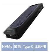 Amazon | センチュリー iStarUSA BPN-DE Seriesリムーバブルラック