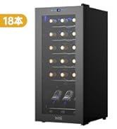 Amazon.co.jp: WIE ワインセラー 18本収納 省エネ エコ 振動抑制 恒温