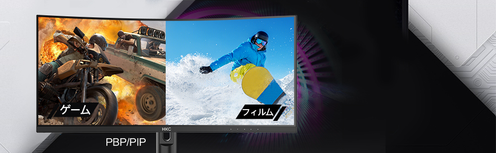Amazon.co.jp: HKC ゲーミング モニター TG34C3U 34インチ/21:9 超湾曲
