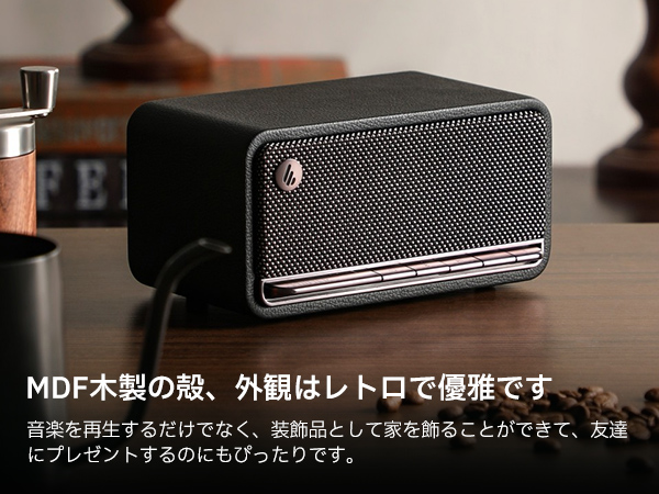 Amazon.co.jp: 「VGP2023受賞」Edifier MP230 スピーカー ワイヤレス