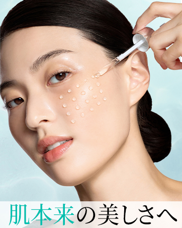 Amazon | 【公式】REJURAN ニュートリティブ クリーム 50mL c-PDRN