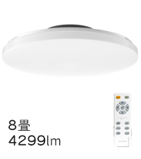 Amazon | SwitchBot LEDシーリングライトプロ 12畳 スマートリモコン