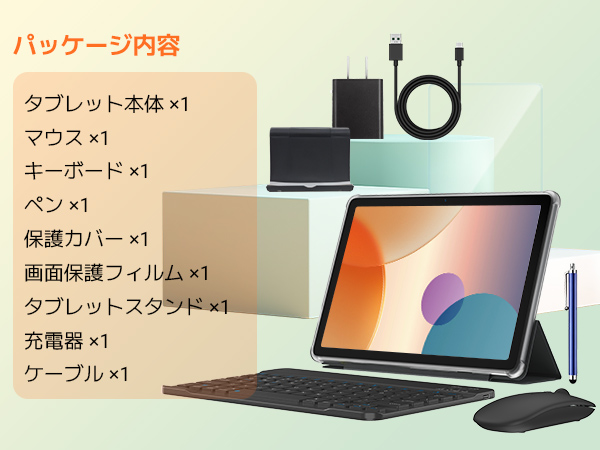 Amazon.co.jp: Tablet 10 Inch Android 15 Tabwee T20 Bullet PC Wi-Fi