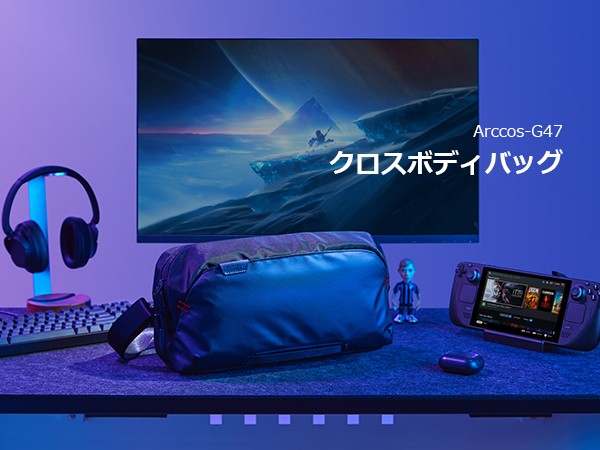 Amazon.co.jp: Steam Deck対応 tomtoc ポータブル ゲーミングPC