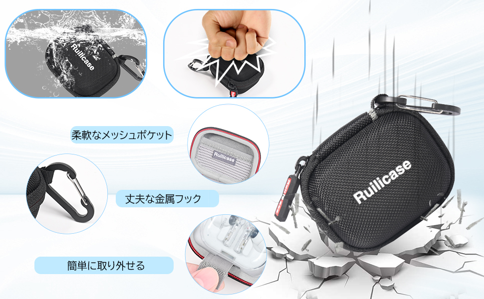 Amazon | Ruilicase ケース Nothing NOTHING Ear (a) 対応 イヤホン