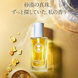Amazon.co.jp: NEAL'S YARD REMEDIES(ニールズヤードレメディーズ