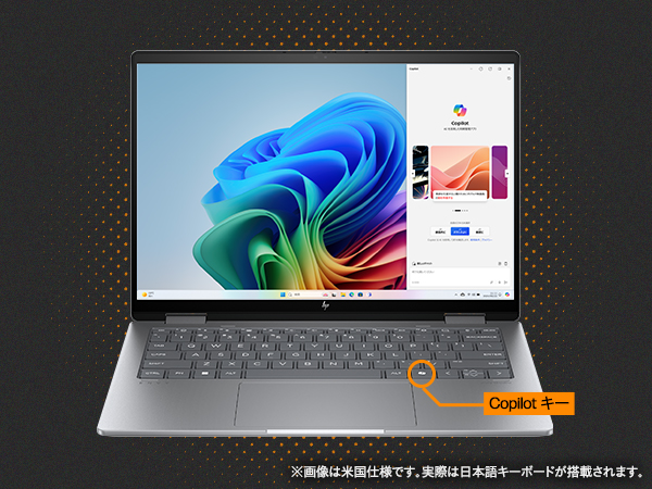 Amazon | HP ノートパソコン Envy x360 14-fa 14.0インチ 2-in-1