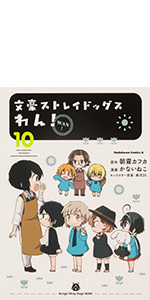 22fab9d4-825c-4cf3-987a-