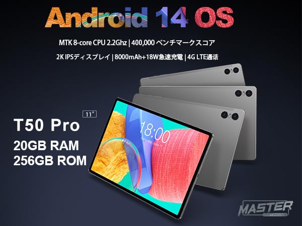 Amazon.co.jp: Android14タブレット11インチ TECLAST T50Pro Android