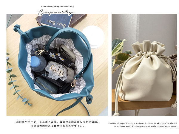 Amazon | [ジゼル] ショルダーバッグ 小さめ 巾着 軽量 斜めがけ 2way