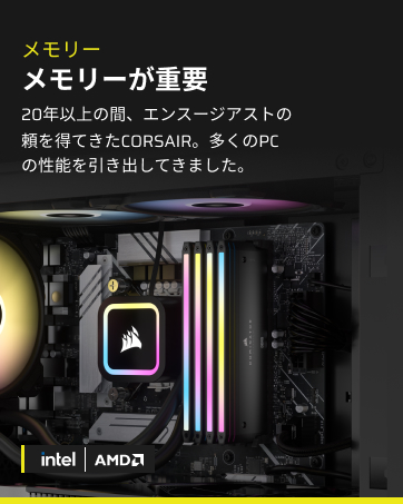 Amazon | CORSAIR DDR5-5600MHz ノートPC用 VENGEANCE DDR5 SODIMM