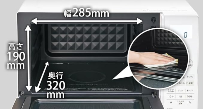 Amazon | シャープ オーブンレンジ 18L フラット ヘルツフリー