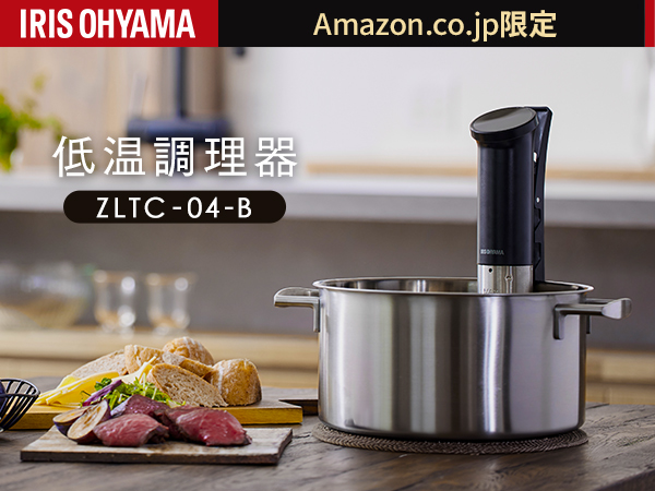 Amazon.co.jp: 【Amazon.co.jp限定】【リニューアル】 アイリス
