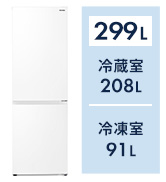 Amazon.co.jp: アイリスオーヤマ 冷蔵庫 142L (幅約50cm) 冷凍室52L 右