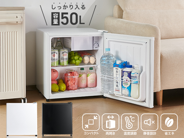 Amazon.co.jp: 【コンパクトで省エネ設計】 SKK 冷凍庫 60L 3段 小型