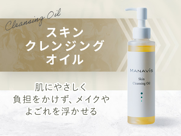 Amazon | 【医薬部外品】マナビス 敏感肌 洗顔フォーム スキン