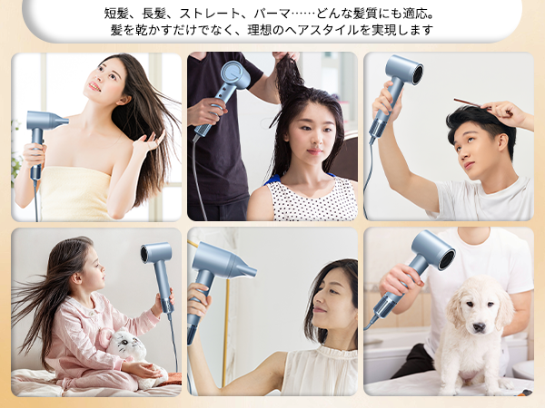 Amazon | YOUMAY ドライヤー 大風量ヘアドライヤー 2億高濃度 マイナス