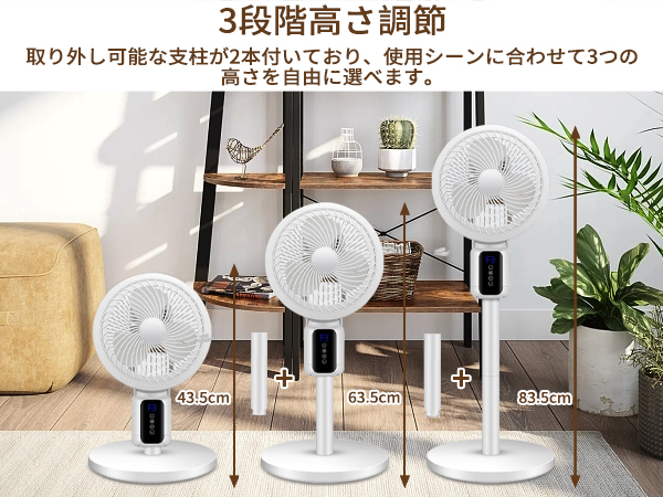 Amazon | 【2023新登場&年中活躍】サーキュレーター 扇風機 兼用