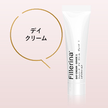 Amazon.co.jp: フィレリーナ トライアルキット ヒアルロン酸 美容液 4