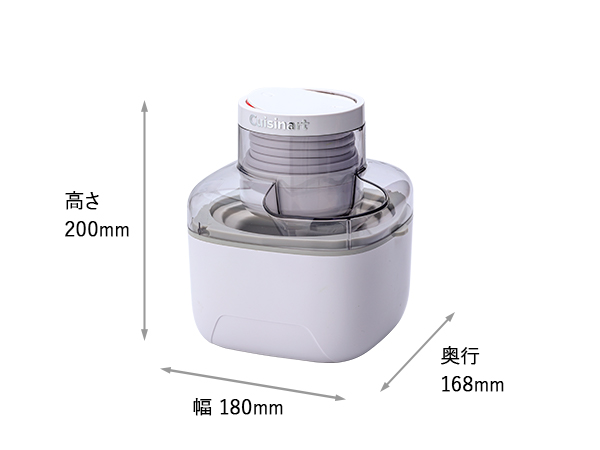 Amazon | クイジナート アイスクリームメーカー 手作りアイス