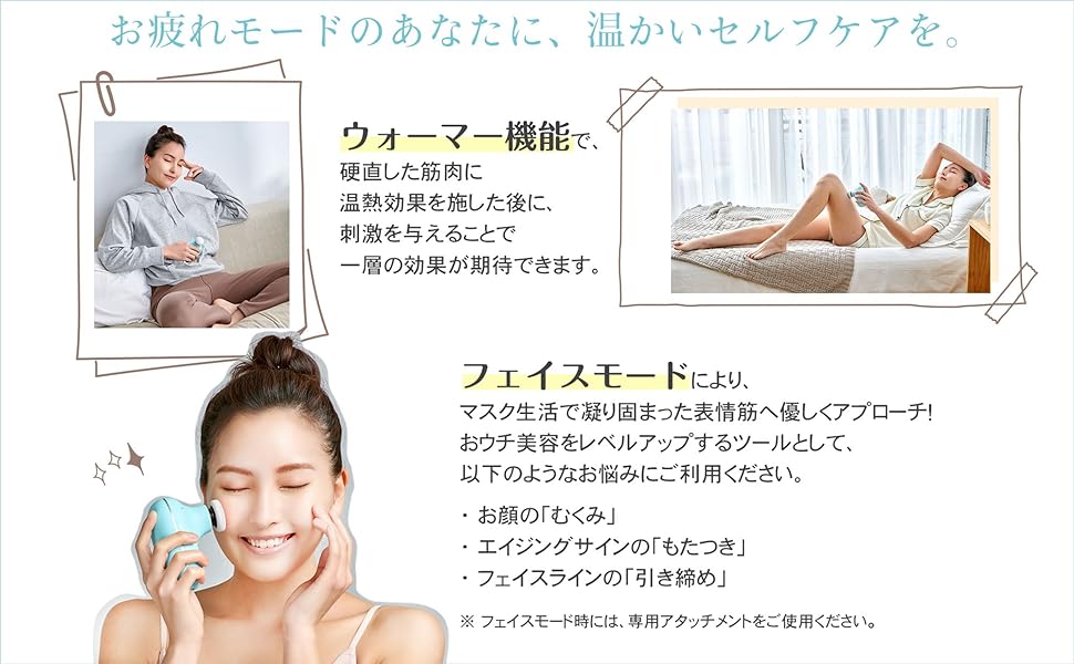 Amazon.co.jp: Leadtek ウォーマーリフレッシュガン（日本製）LRJ-G03