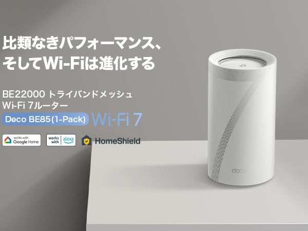 Amazon | TP-Link WiFi 無線LAN メッシュWi-Fi wifi 7 11be 10Gbps