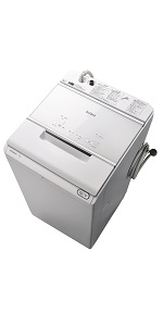 Amazon | 日立 全自動洗濯機 ビートウォッシュ 洗濯容量9kg 本体幅57cm