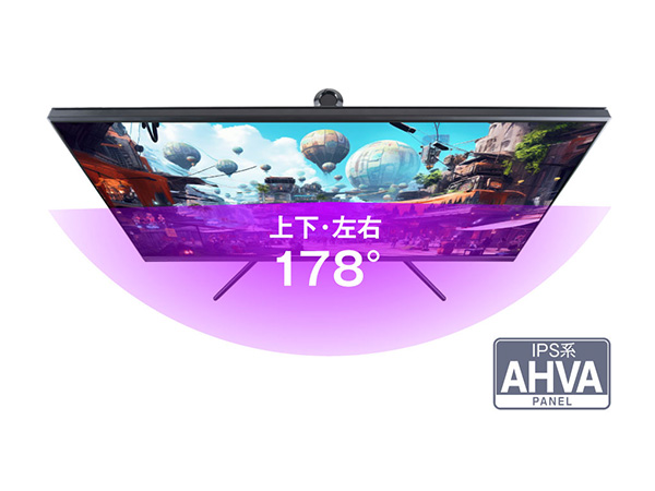 Amazon.co.jp: Green House 27 Inch Gaming Monitor 180Hz 1ms HDMIx2