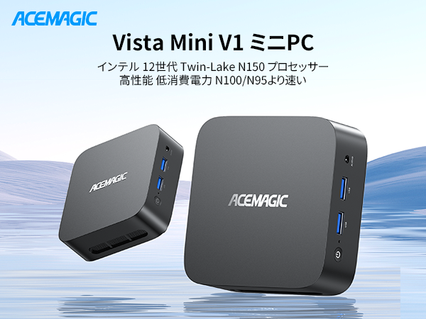 Amazon.co.jp: ACEMAGIC ミニPC N150 Mini PC【16GB+512GB ssd