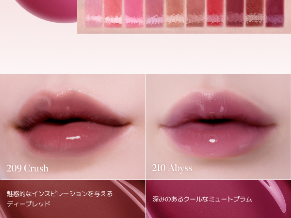 Amazon | コーラルヘイズ デュードロップ ティント #204 レア 4.5g 水